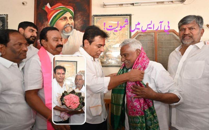 جیون ریڈی ہوں گے بی آر ایس میں شامل: کے ٹی آر سے ملاقات 